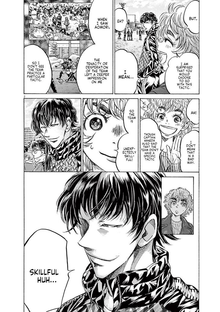 Ao Ashi, Chapter 226 image 02